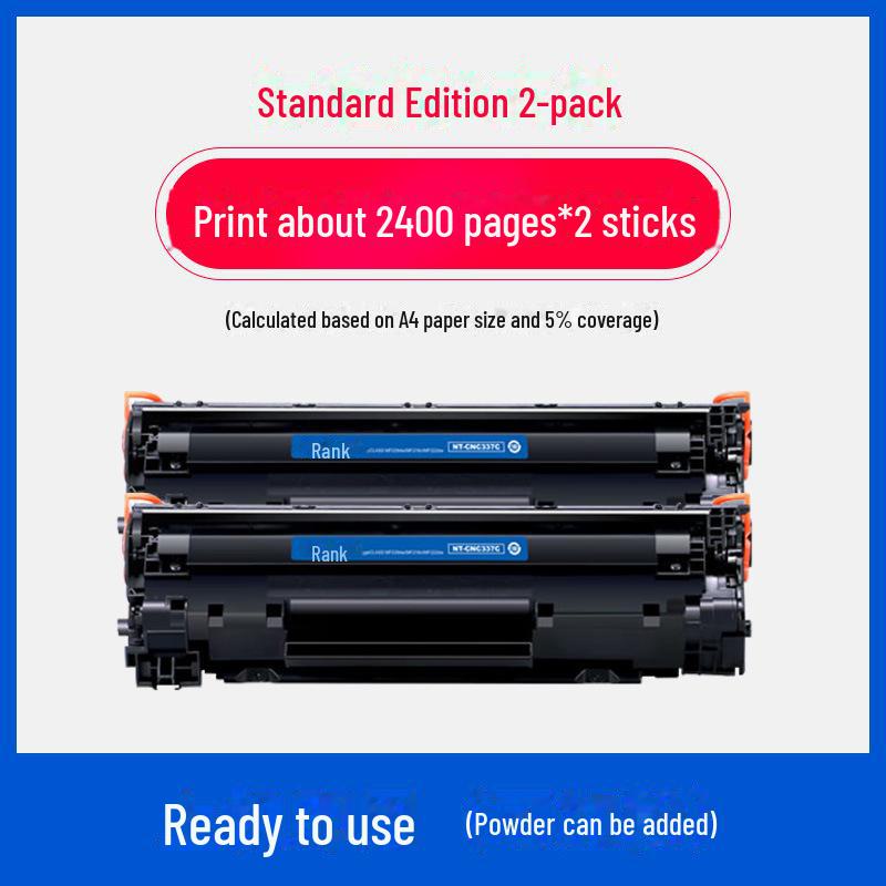 Kompatibel mit Canon CRG337 Tonerkartuschen für MF232w, MF211, MF243d, MF249dw, MF215, MF236N.