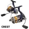 Daiwa (DAIWA) Spinning Reel 20 Crest LT2000 (2020 model)