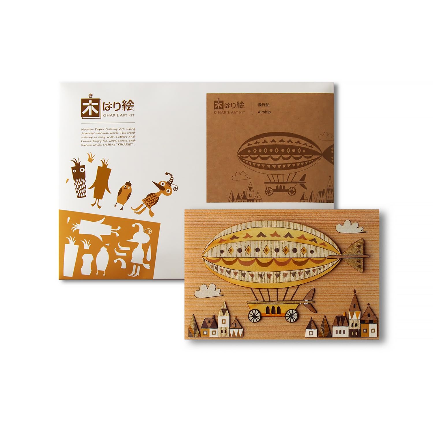 

KINOWA Airship Wood-Paper-Art Original Handmade Kit Vehicle Made in Japan