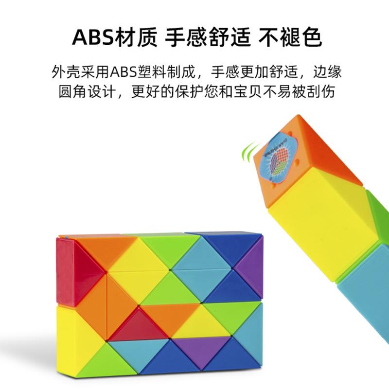 Универсальная волшебная линейка Diansheng — фото 4