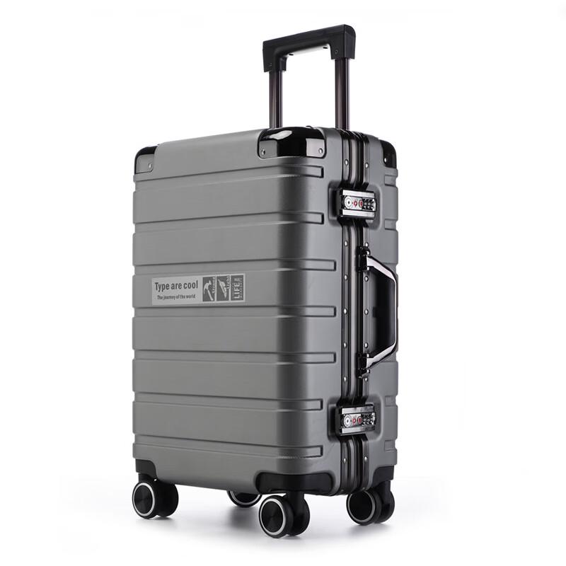 Tianyin Large Capacity ABS Trolley Suitcase