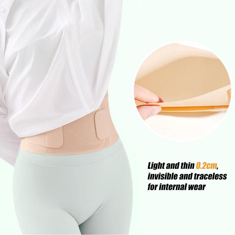 1Pcs Thin Back Brace for Lower Back Pain Lumbar Support Belt for Men and Women, Back Support for Lower Back Pain Relief