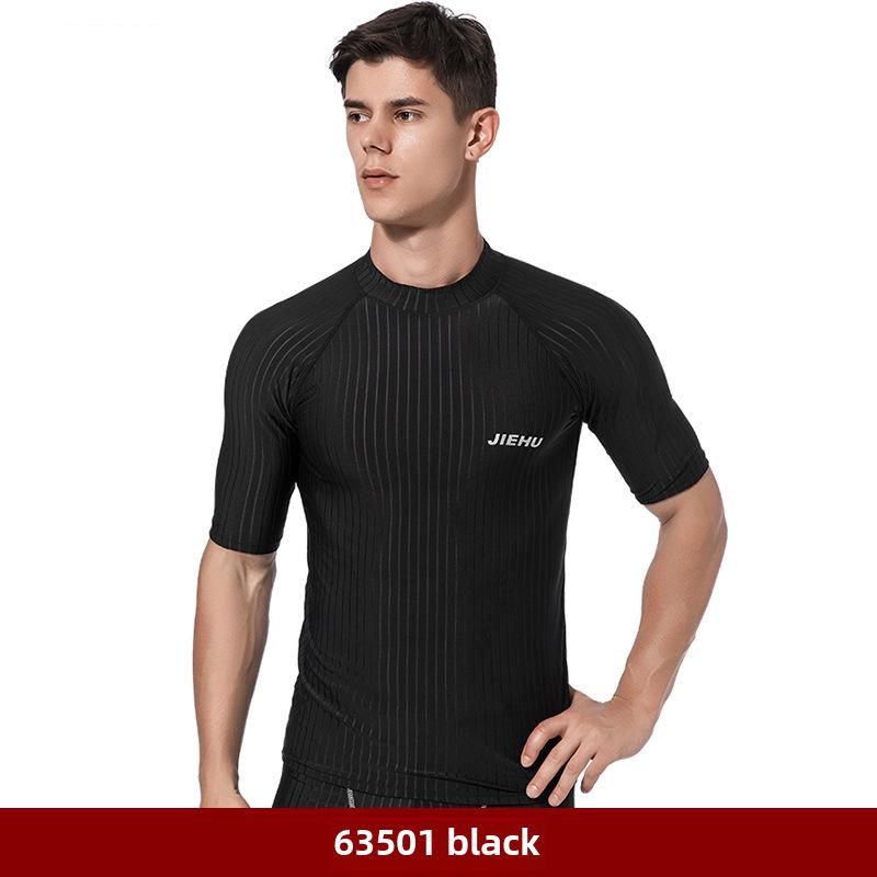 Herren Schnelltrocknende Wasserdichte Badehose - Enganliegende Fünf-Punkt-Bademode