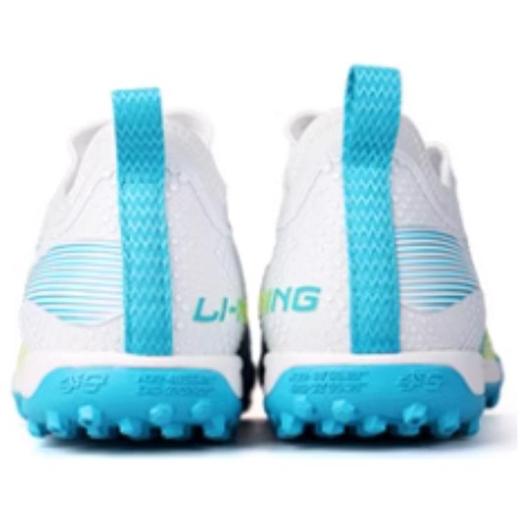 Li Ning Shadow Swift 2 MG Multi Ground Soft Ground Synthetic Leather Cushioning, Wear Resistant Soccer Shoes Men's YSTU015-1