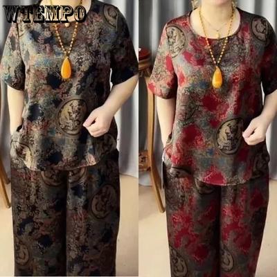 Mom's Summer Fashion Pants Suits Loose Casual Retro Printed Short Sleeve Tops + Wide Leg Pants Two Pieces Set