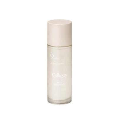 9WISHES Vegan Kolajen Ampul Esans 120ml