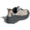 Adidas Terrex Trailmaker 2.0 Gore Tex Orbit Grey Wonder Beige Grey Women's Sneakers IH5014