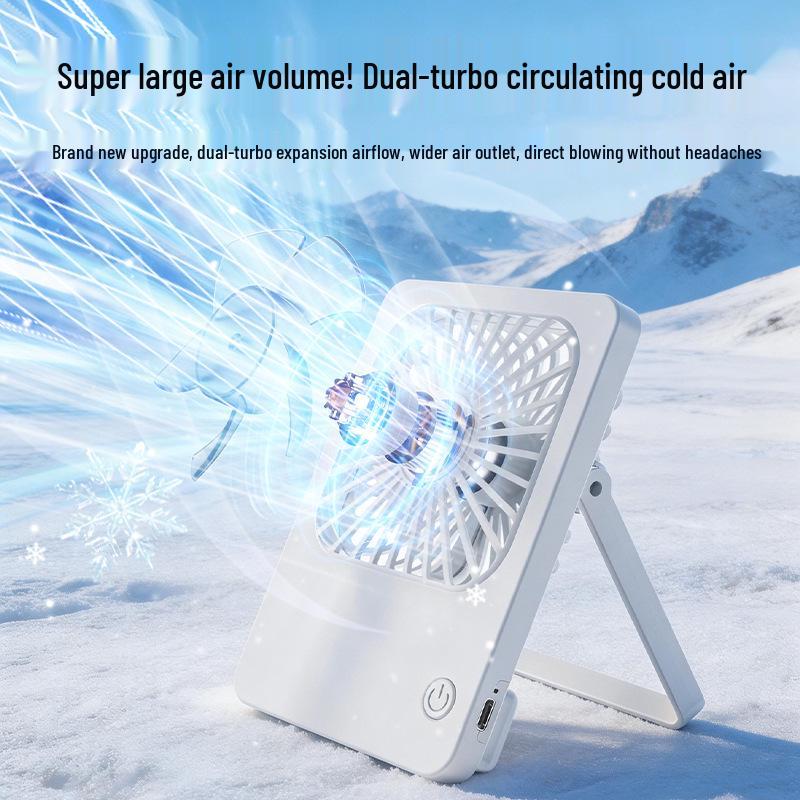 Silent Mini Portable USB Desktop Fan - Foldable & Rechargeable