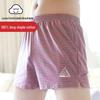 Langsha Men's Pure Cotton Loose Boxer Briefs