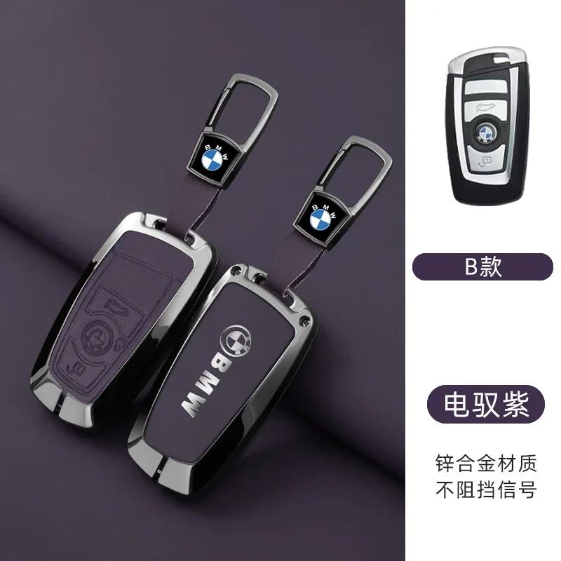 Car Sticker Hot 2025 For BMW 1 3 5 7 Series X1 X3 X4 X5 X6 F10 F20 F30 F34 F11 F15 F16 F25 F31 M3 M4 E34 Car Key Case Fob Cover