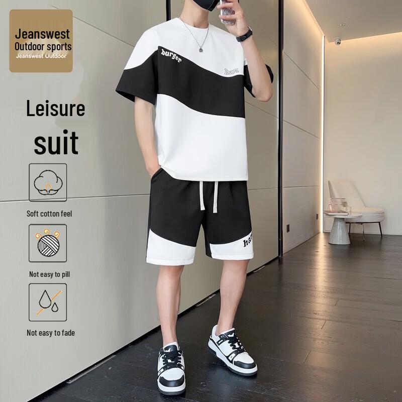 Men s Ice-Feel Short Sleeve T-Shirt & Shorts Set 2XL