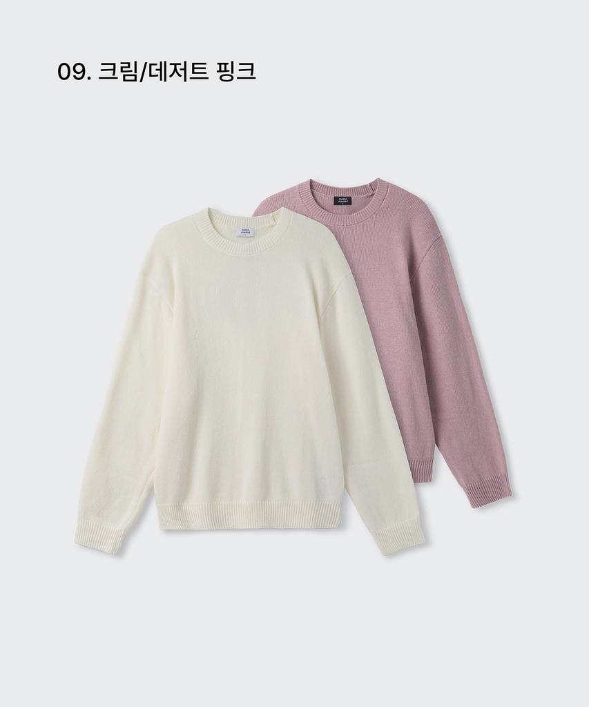 Musinsa Standard Essential Crew Neck Knit 2-Pack (Type A)