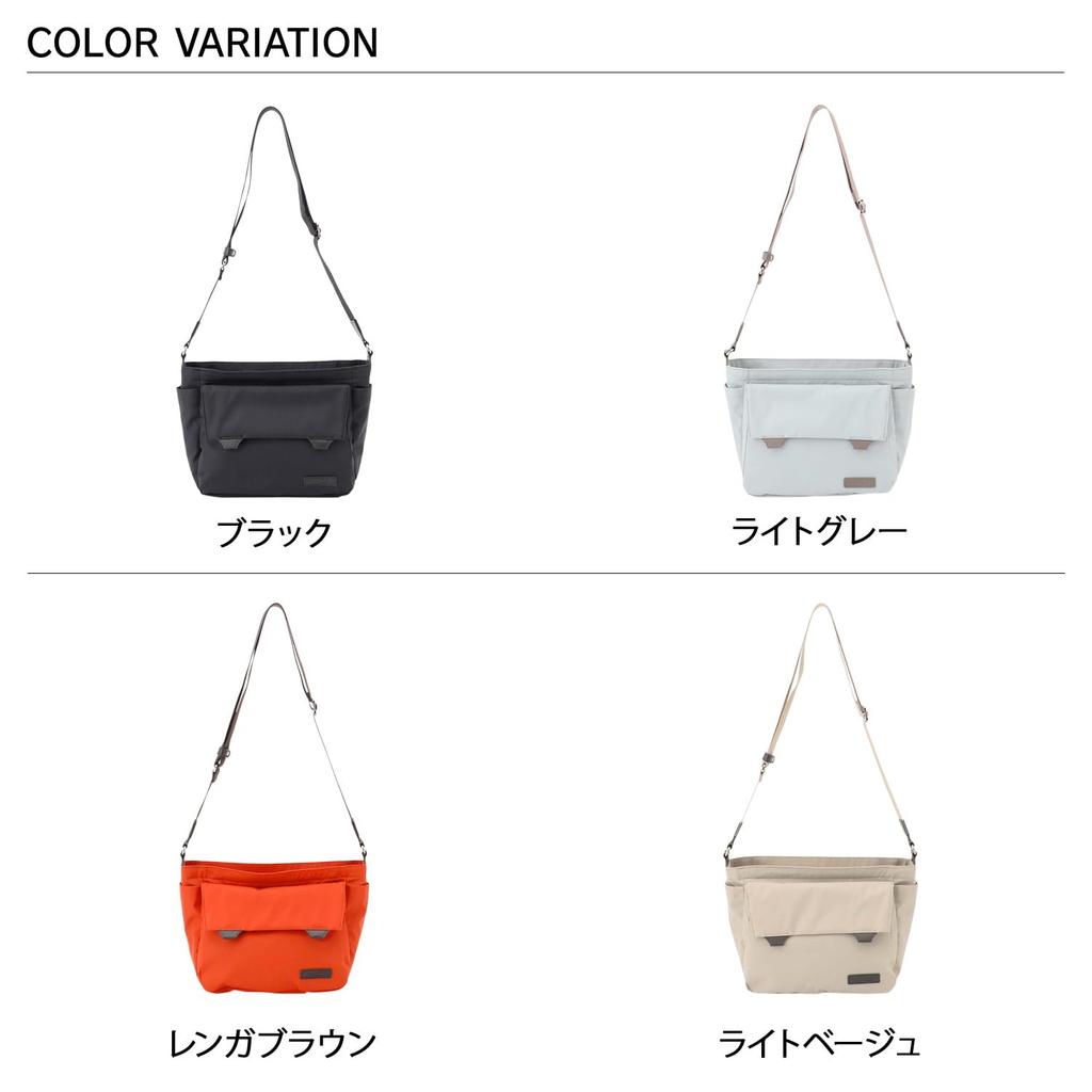 Umhängetasche Doppelklappe Reise-Umhängetasche für Damen 2004102 Hellgrau [Isaac] (12)