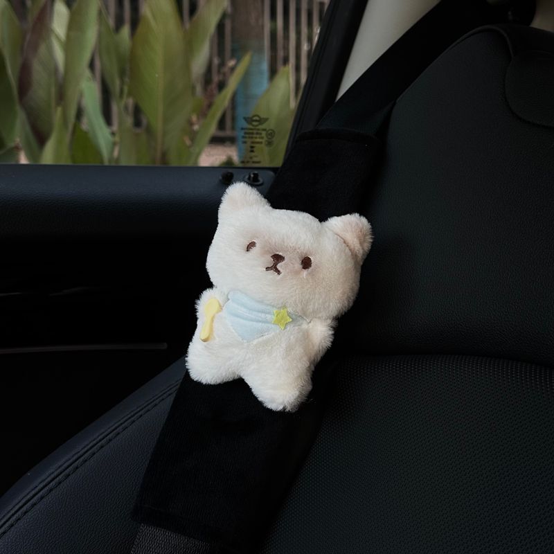 

Cute Car Seatbelt Shoulder Pads, Car Interior Decorations, Couple Decorations for the Car [Black Shoulder Cover] Single Bib Dry Rice Dog