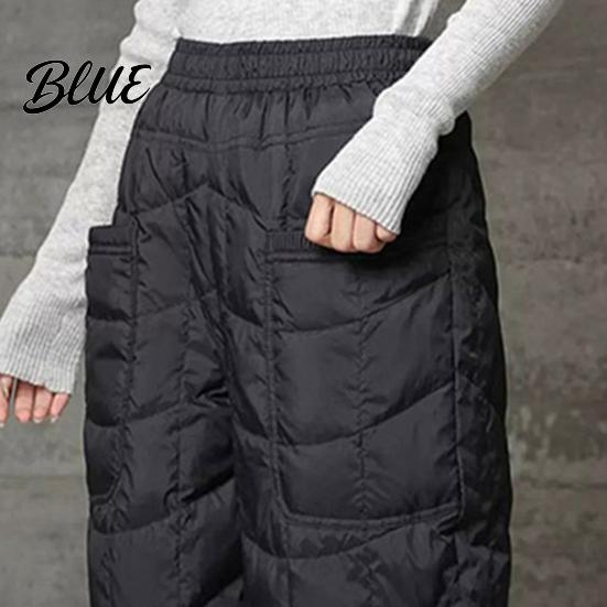 Women Travel Pants with Pockets Harem Elastic High Waist Lightweight Down Trousers Large Thick Warm Quilt Versatile Travel-friendly Bottoms