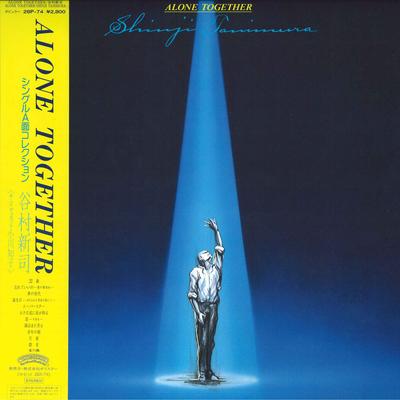 Hobby i twórczość – Muzyka