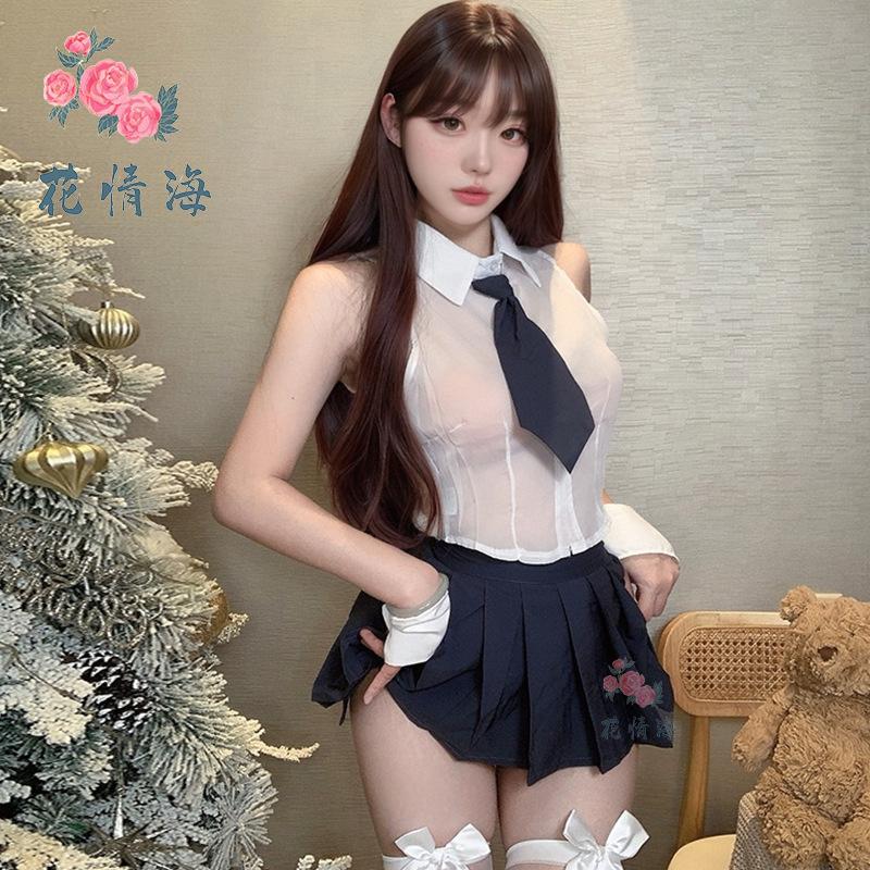 Sex Lingerie Sexy Pure Desire JK College Style Babes Split Uniform Senior Student Outfit