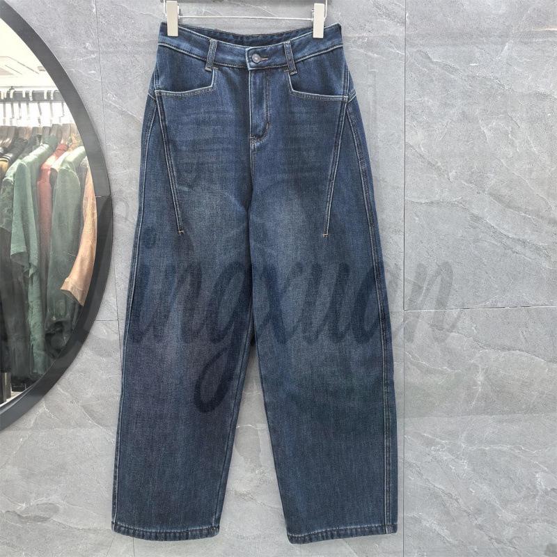 European-Style High-Waist Loose Fit Retro Denim Jeans M синий