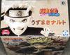NARUTO Shippuden VIBRATION STARS NARA SHIKAMARU & UZUMAKI NARUTO