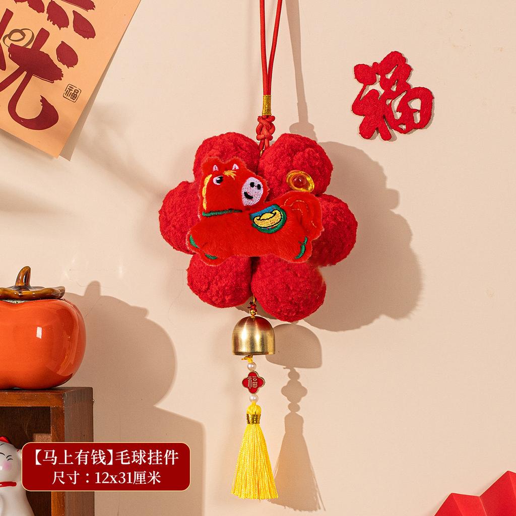 Chinese New Year Decorations 2026 Lunar New Year Decoration Spring Festival Hanging Accessories Year of The Horse Door Ornament