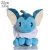 Eevee Collection Plush Flareon Vaporeon Stuffed Doll Anime Espeon Umbreon Glaceon Leafeon Sylveon Toys hobbis Kid Gift