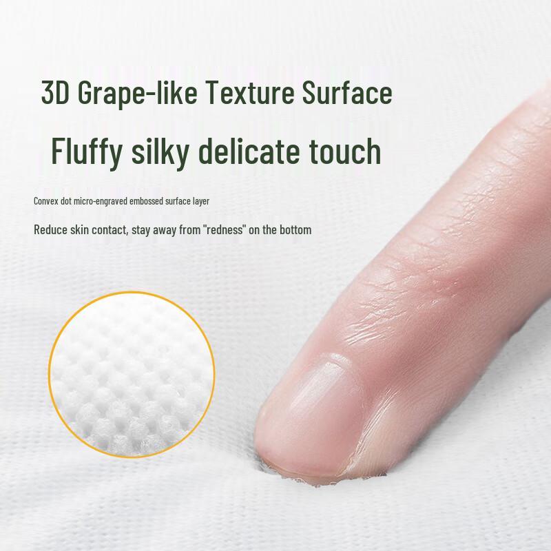 Yiying Sensitive Skin Fruit Design Diapers