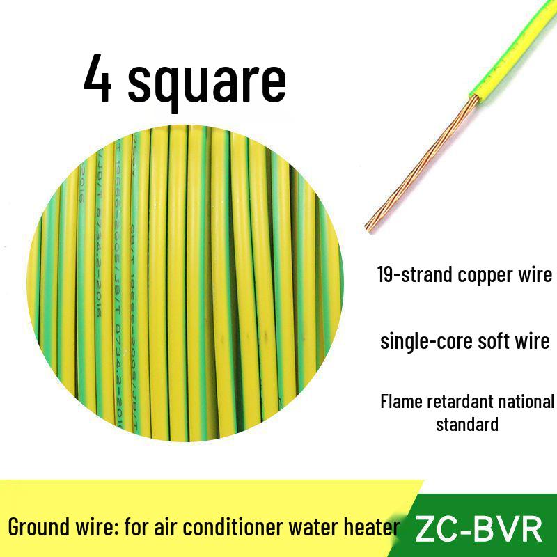 Zhujiang BVR 1.5 Sq Mm Soft Stranded Multi-Strand Copper Wire