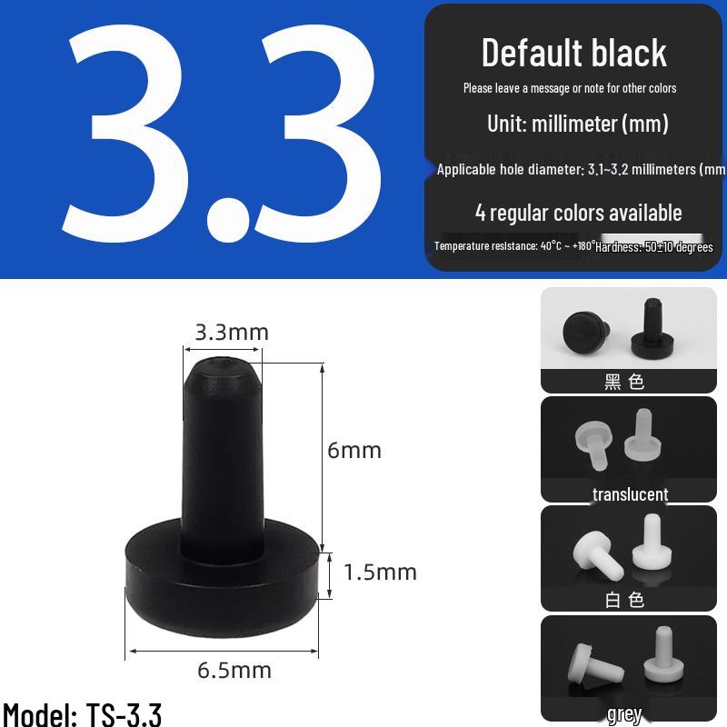 Black High-Temperature Resistant T-Shaped Silicone Stopper - Round Hole Rubber Gasket & Shock-Absorbing Blind Plug