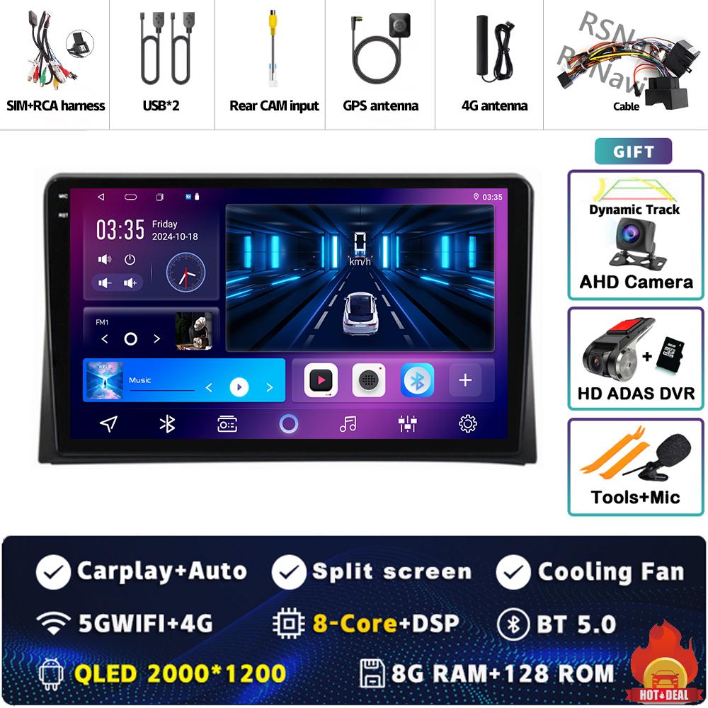 Android 14 Carplay Auto For Volkswagen Multivan T5 2003 - 2015 Car Radio Player Multimedia Stereo Navigation 2 DIN Head Unit BT