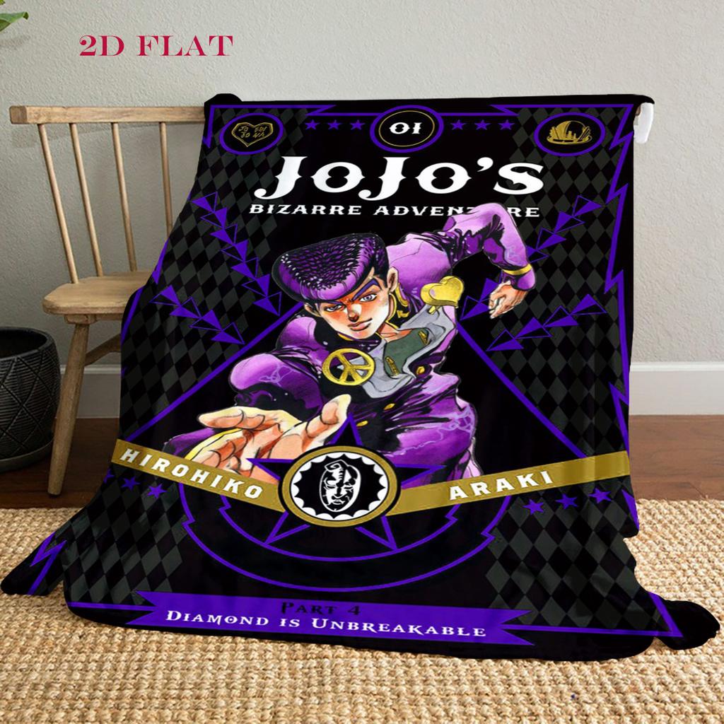 JoJo's Bizarre Adventure: Stardust Crusaders blanket Suitable for all seasons Soft and comfortable bedroom Digital printing Air conditioning blanket