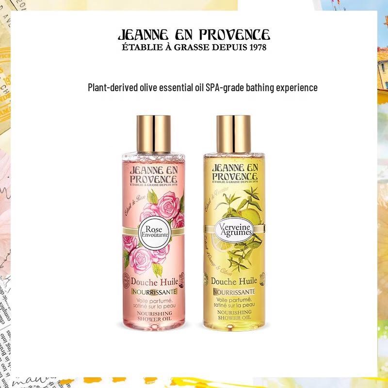 

Jeanne en Provence Rose SPA Shower Gel