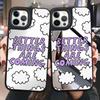 Mirror Phone Case for iPhone 15 11 13 14 for 15 16 Pro Max 12 13 16 Pro Cloud Flower and Animal Cute Style Phone Case
