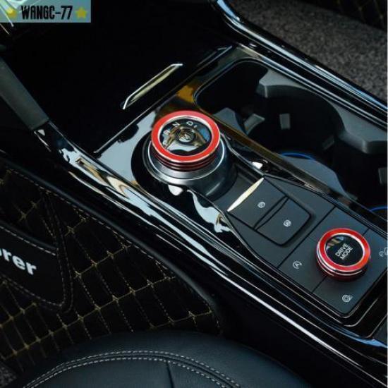 2X For Ford Explorer - Red Interior Console Gear Panel Knob Trim Cover