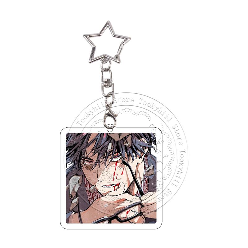 

Marriagetoxin Acrylic Keychain Hikaru Gero Kinosaki Poster Keyring Kawaii Cartoon Role Pendant Decoration Accessories Girl Gift 4-5cm