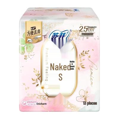 SOFY Nude S Daily Use Sanitary Pads