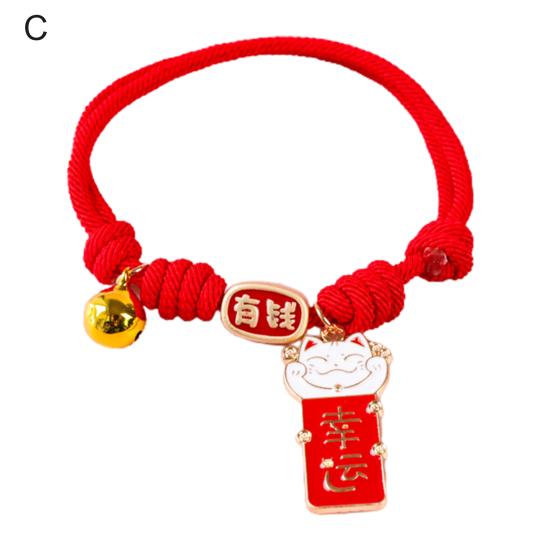 

Ожерелье с кошкой, праздничный декор, аксессуар, регулируемый мультяшный тканый ошейник для щенка и кошки