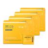 SERYBOX Seriburn Knight V2 28 packets, 4 boxes
