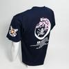 Fuji Uniform Commemorative T-Shirt (47th Destroyer Destroyer Sazanami Type 1 with Cherry Blossoms) - JMSDF Kure Base, Quick-Drying, Short Sleeve, Saza