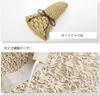 Straw Sun UV Wide Plus Free Size [Hilltop Cloud] Women's Hat, Hat, Protection, Face-Slimming Effect, Brim, Spring/Summer, Size, Beige,