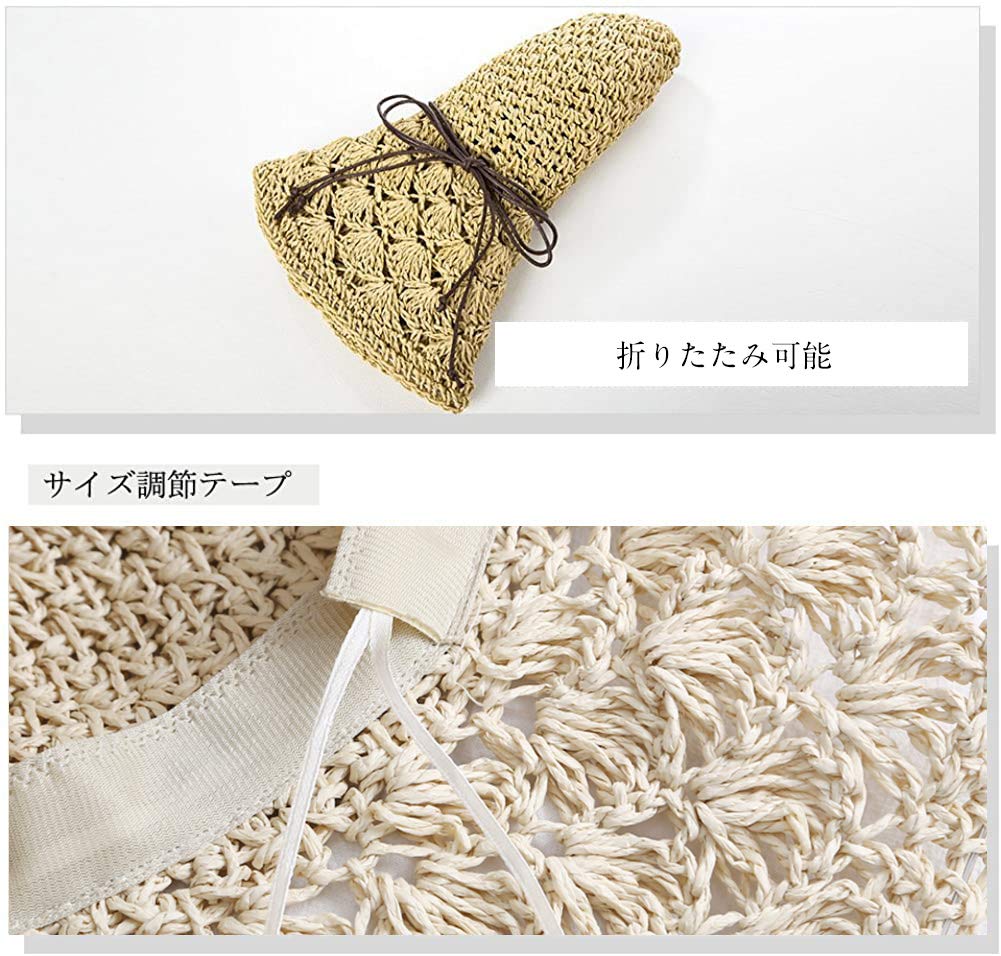 Straw Sun UV Wide Plus Free Size [Hilltop Cloud] Women's Hat, Hat, Protection, Face-Slimming Effect, Brim, Spring/Summer, Size, Beige,