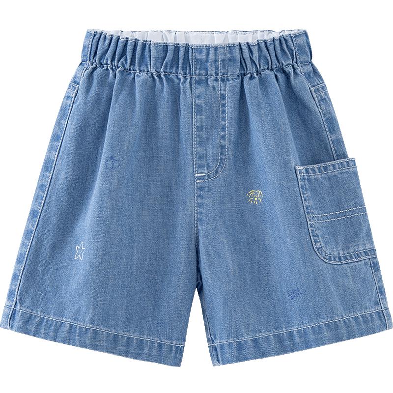 Minibala Cotton Linen Soft Denim Kids Shorts
