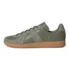 adidas Originals Bw Army 'Grün' Sneaker GX4566