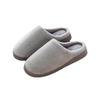 Winter Coral Fleece Home Slippers - Warm, Solid Color, Half Heel, Unisex Cotton for Women