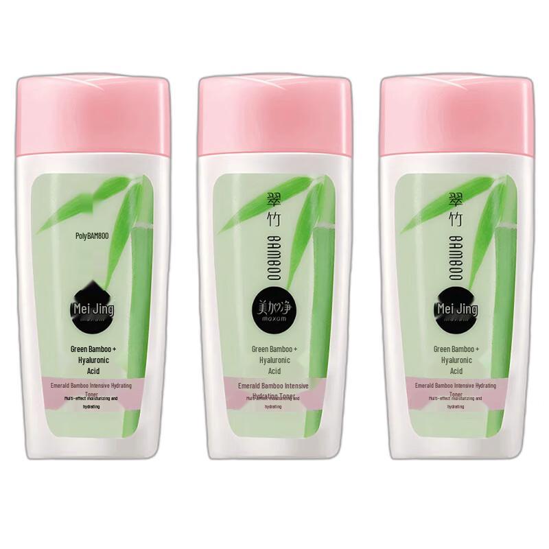 MeiJiaJing Intensive Hydrating Toner (3x150ml)