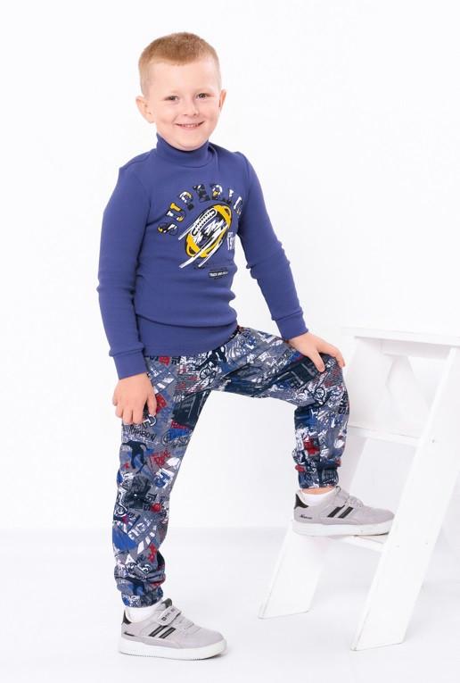 Boys' Warm Pants – Cozy Fit & Stylish Design ,Demi-season, 6155-024-4 HC