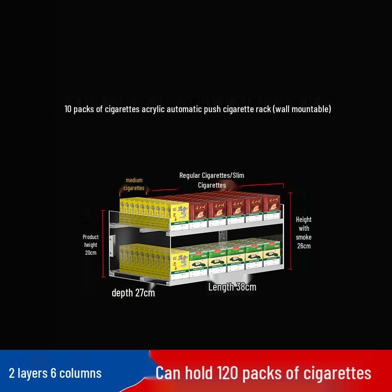 Wall-Mounted Acrylic Cigarette Display with Automatic Pusher
