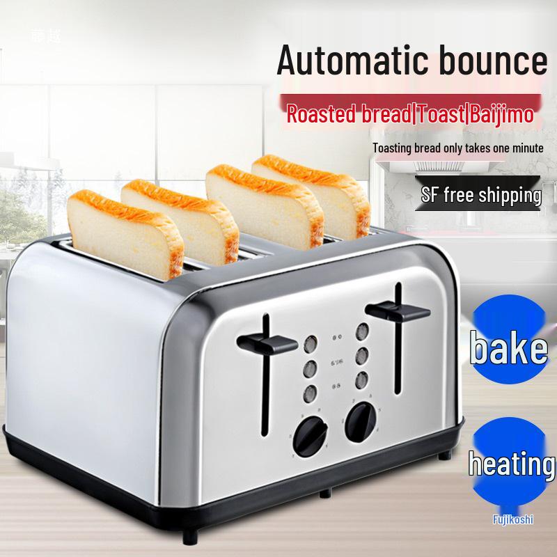 Commercial Automatic Toaster Oven: 4-6 Slice Sandwich & Heater Roujiamo Machine