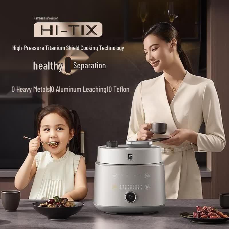 KOBACH Pro 5L Pure Titanium Pressure Cooking Pot