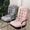 Ultra Soft Velvet Bench Cushion, Office Cushion, Integrated Thick Recliner and Rocking Chair Cushion