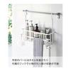 Yamazaki Jitsugyo 6617 Hook Bathroom Basket Wide White Approx. W40.5 X D16.5 X H37cm Tower Good Ventilation Large Capacity Storage All Together